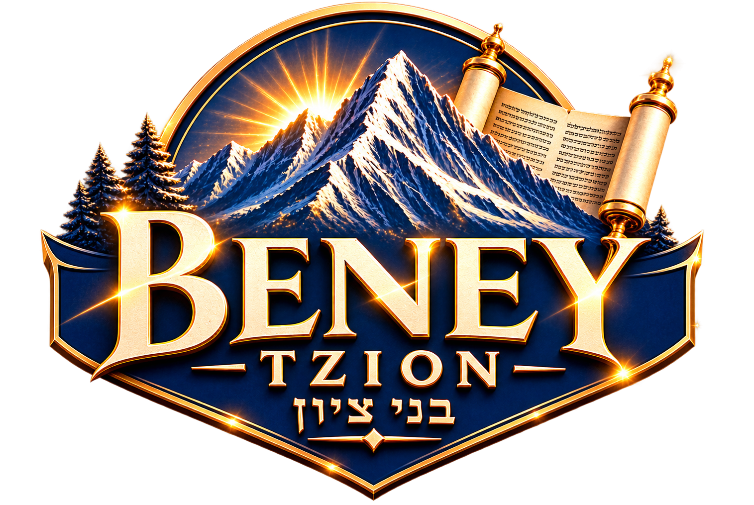 Beney Tzion